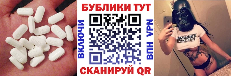 закладки  Сертолово  Экстази бентли 