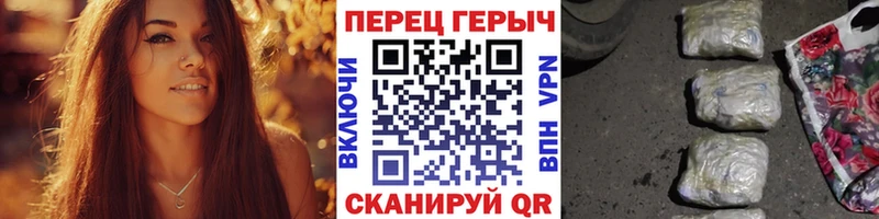 купить наркотик  Сертолово  Героин Афган 