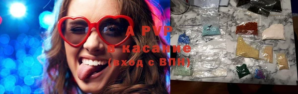 spice Россошь