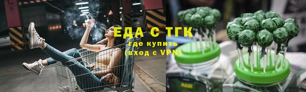 героин Балабаново