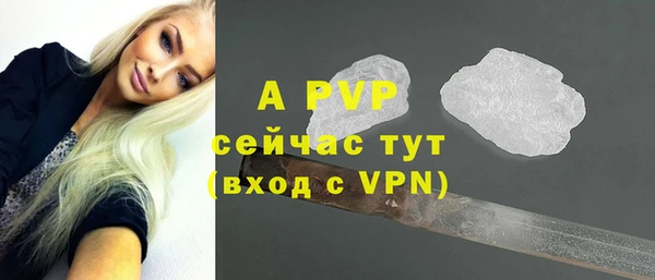 героин Балабаново