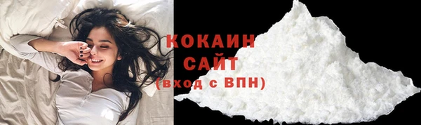 героин Балабаново