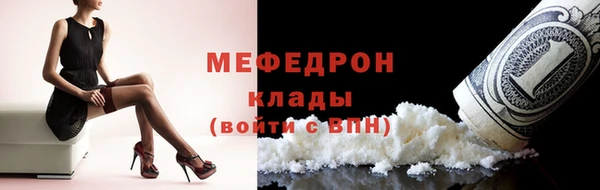 героин Балабаново