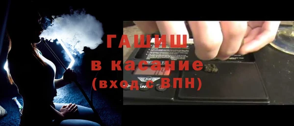 героин Балабаново