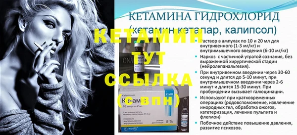 героин Балабаново