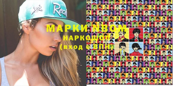 альфа пвп Баксан