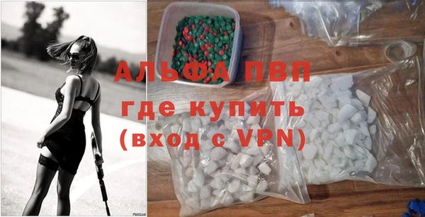 героин Балабаново