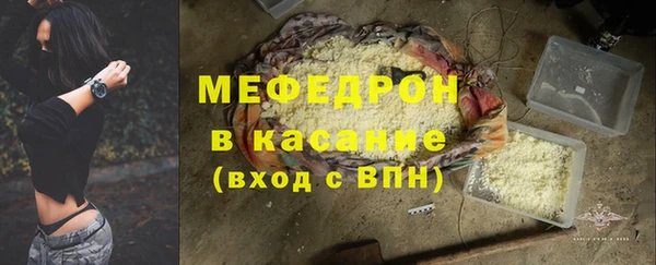 героин Балабаново