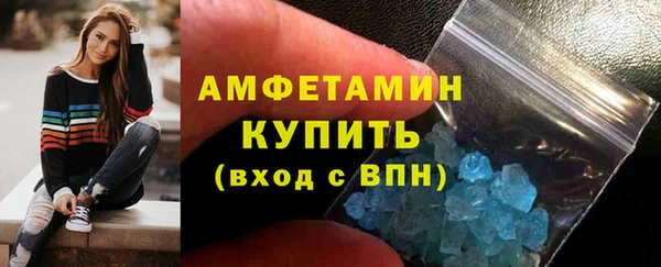 героин Балабаново