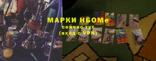героин Балабаново