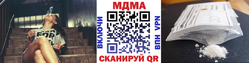 omg ONION  Сертолово  МДМА молли 