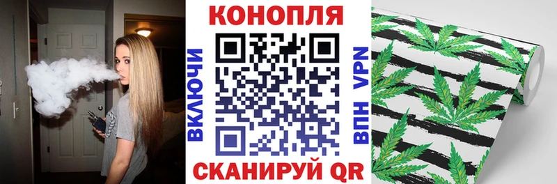 Канабис гибрид  купить наркотики сайты  mega рабочий сайт  Сертолово 